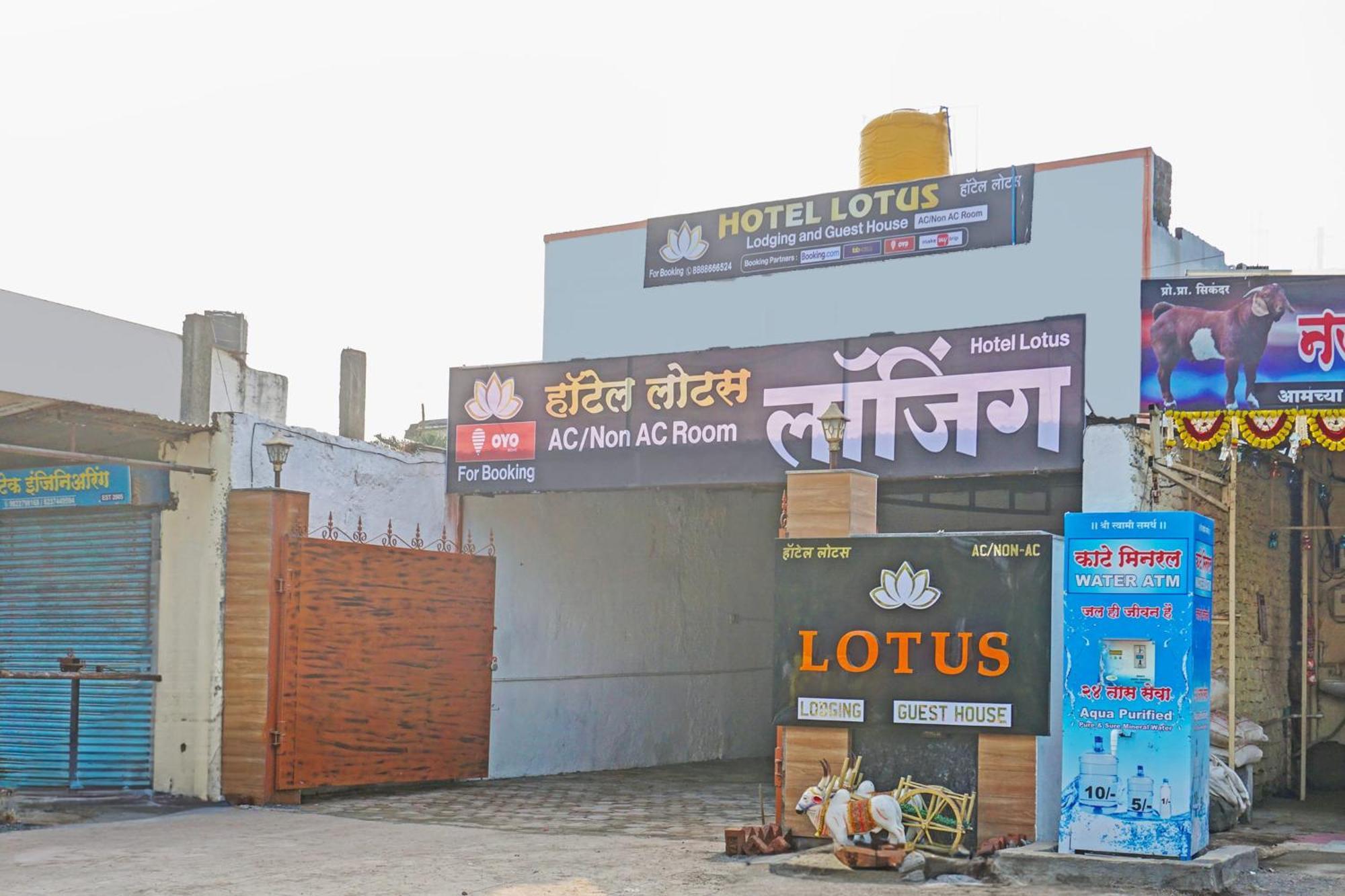 Oyo 820503 Lotus Lodge And Guest House Kharakvasla Exterior foto