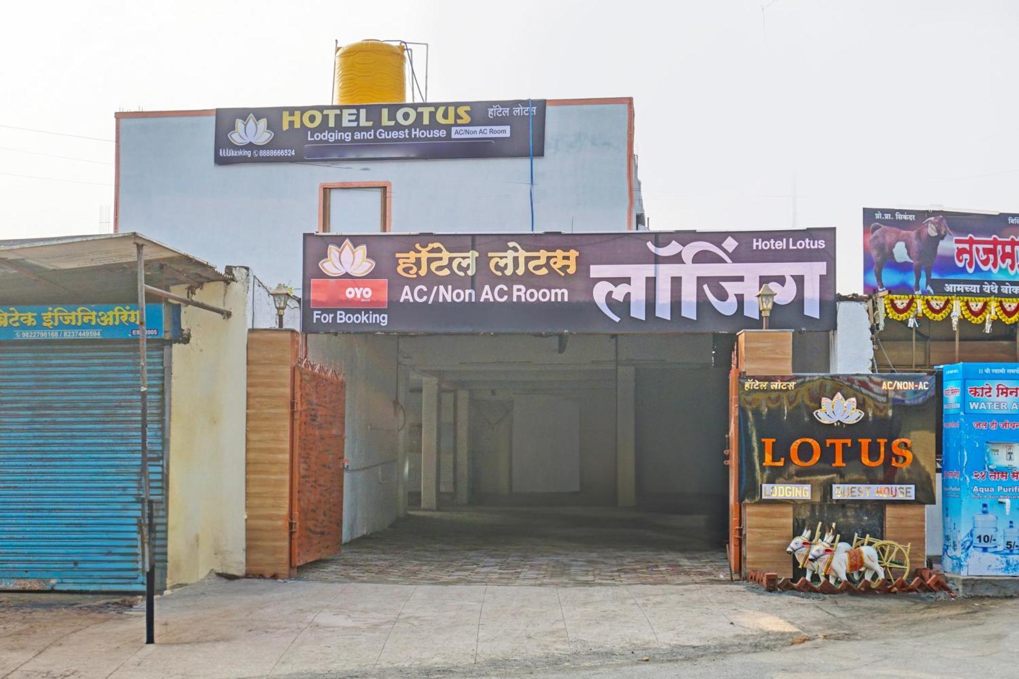 Oyo 820503 Lotus Lodge And Guest House Kharakvasla Exterior foto